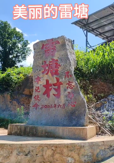 图片30 图片30.png