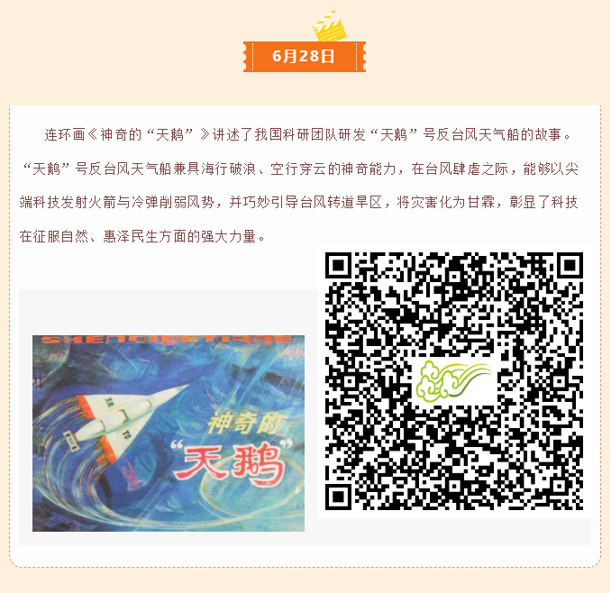 image.png?v=1751560043488