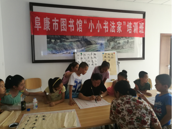 “小小书法家”结业啦!稿件394