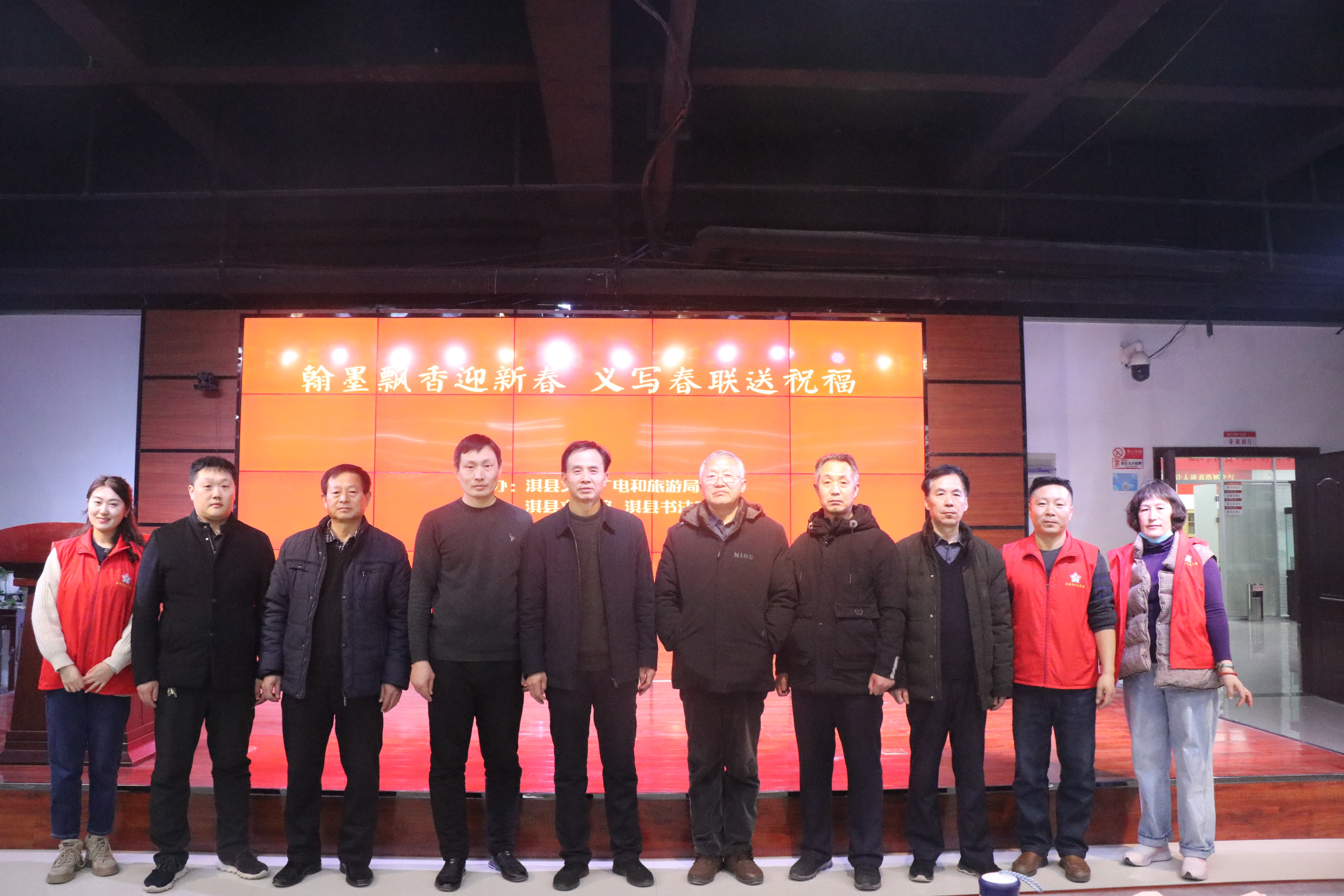 合影照 合影照.jpg