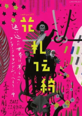 pagenumber_ebook=42,pagenumber_book=34