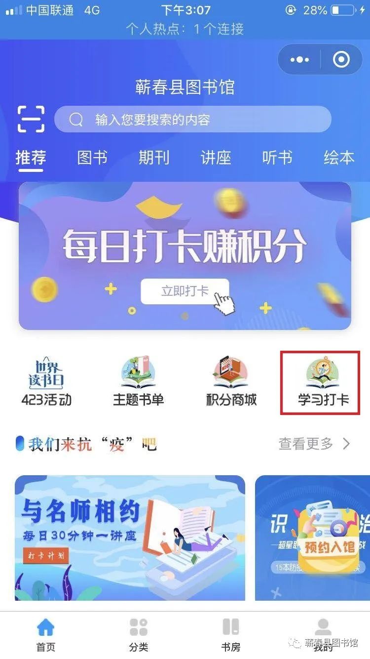 https://mmbiz.qpic.cn/mmbiz_jpg/L95vvlS5BNiaorcGhaSD1QqGB4JSbyd7vZSXSl26E0oAicXz9ibdRGJuVh7WDG38Cv3vGfFUeGmIXMGbBYplMoqrQ/640?wx_fmt=jpeg&wxfrom=5&wx_lazy=1&wx_co=1