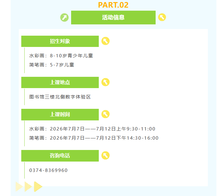 0cb101ced04e5f636292ff2ef7b02938png