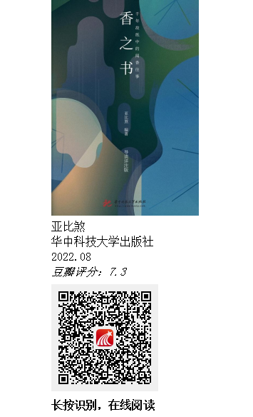 图片11.png?v=1783878924094