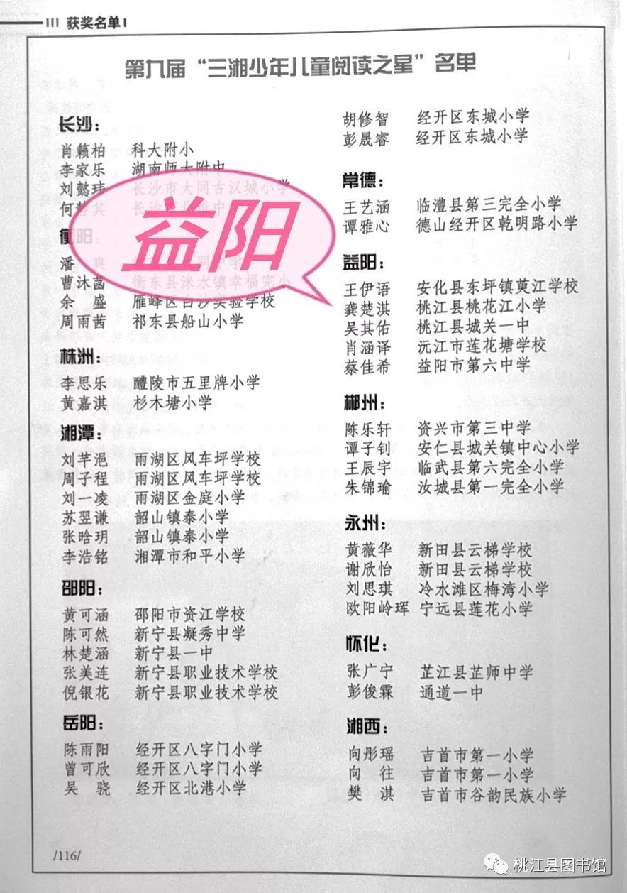 微信图片_20201207095909