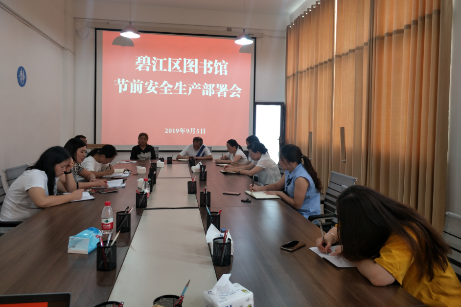 QQ截图20190909172843 QQ截图20190909172843.png?v=1762754430214