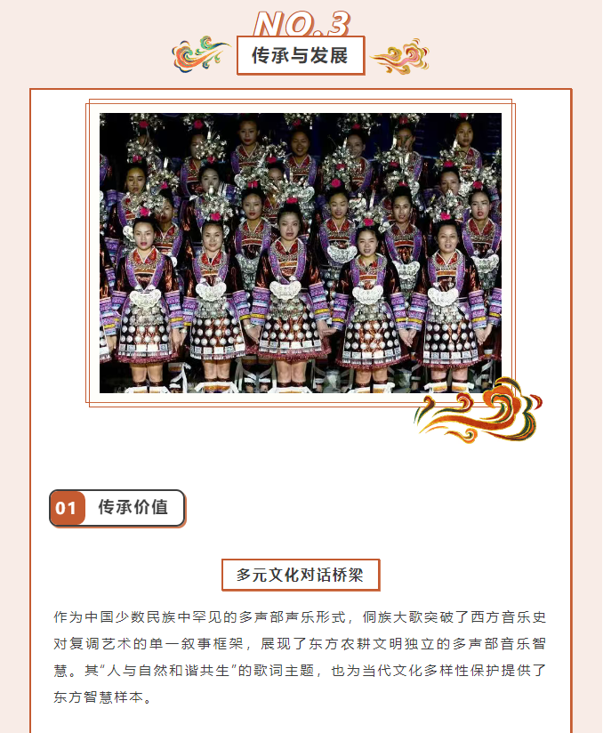 image.png?v=1751748222614