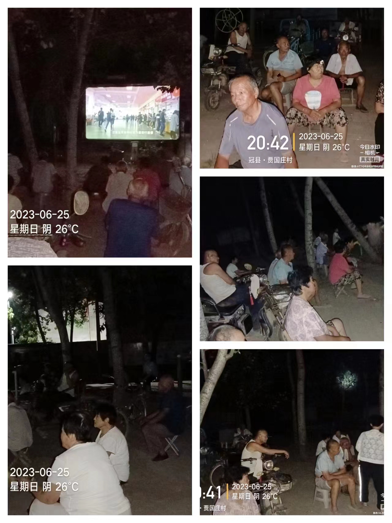 贾国庄625.jpg