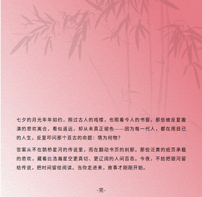 image.png?v=1787517388991