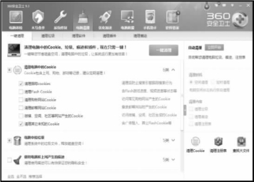 pagenumber_ebook=312,pagenumber_book=301