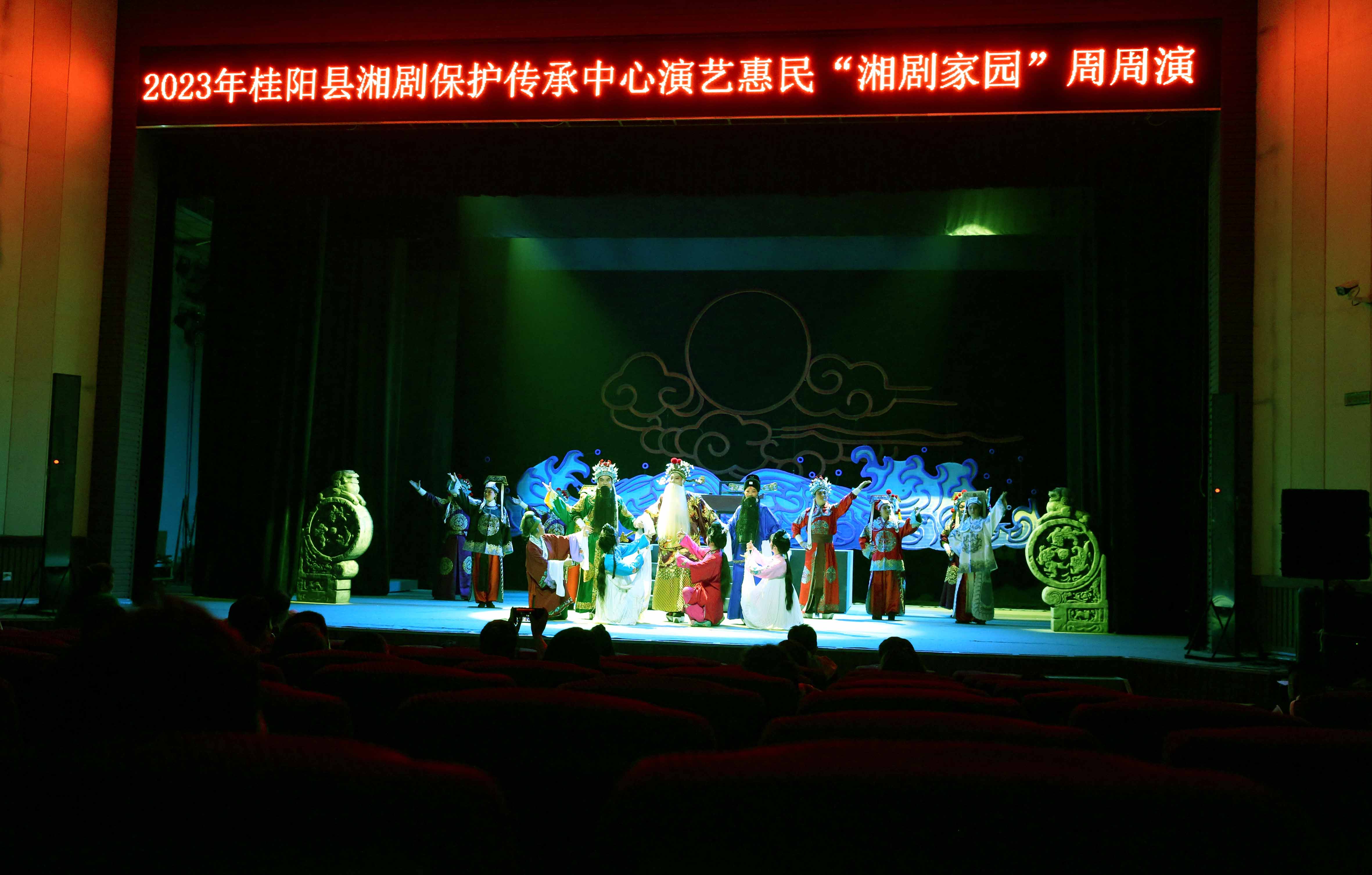 5月5日周周演《生死牌》2 5月5日周周演《生死牌》2.jpg