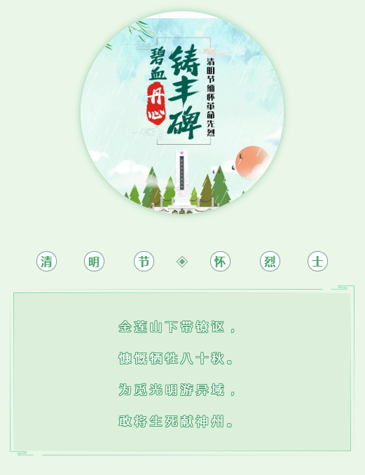 图片.png?v=1732521148096