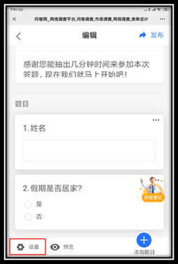 说明: C:\Users\WeiYao\AppData\Roaming\Tencent\Users\24966007\QQ\WinTemp\RichOle\2O%)1IP2}M9J}LV[X@K9R2P.png