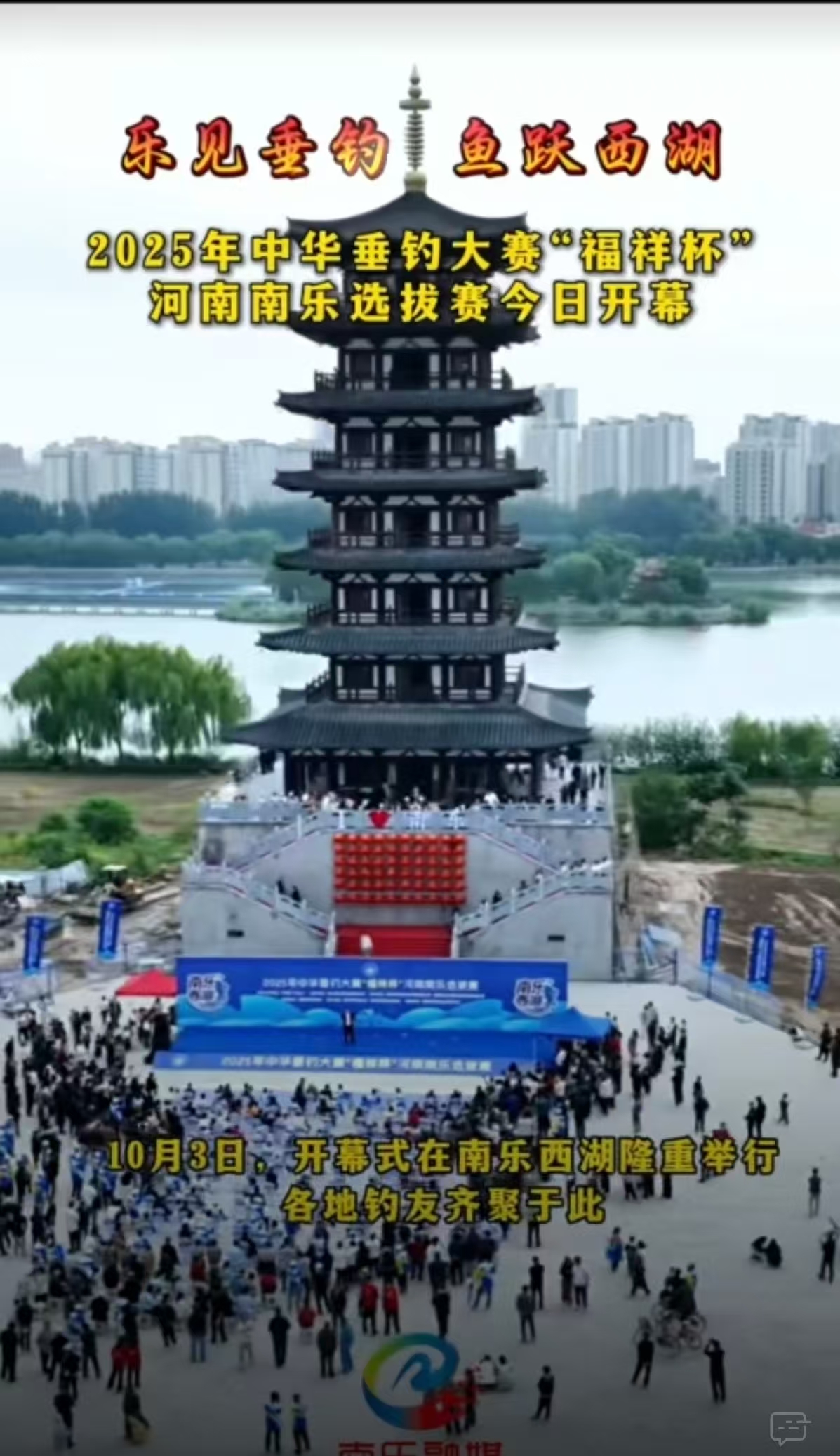 微信图片_20260204094444_790_258jpg