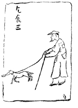 pagenumber_ebook=181,pagenumber_book=155