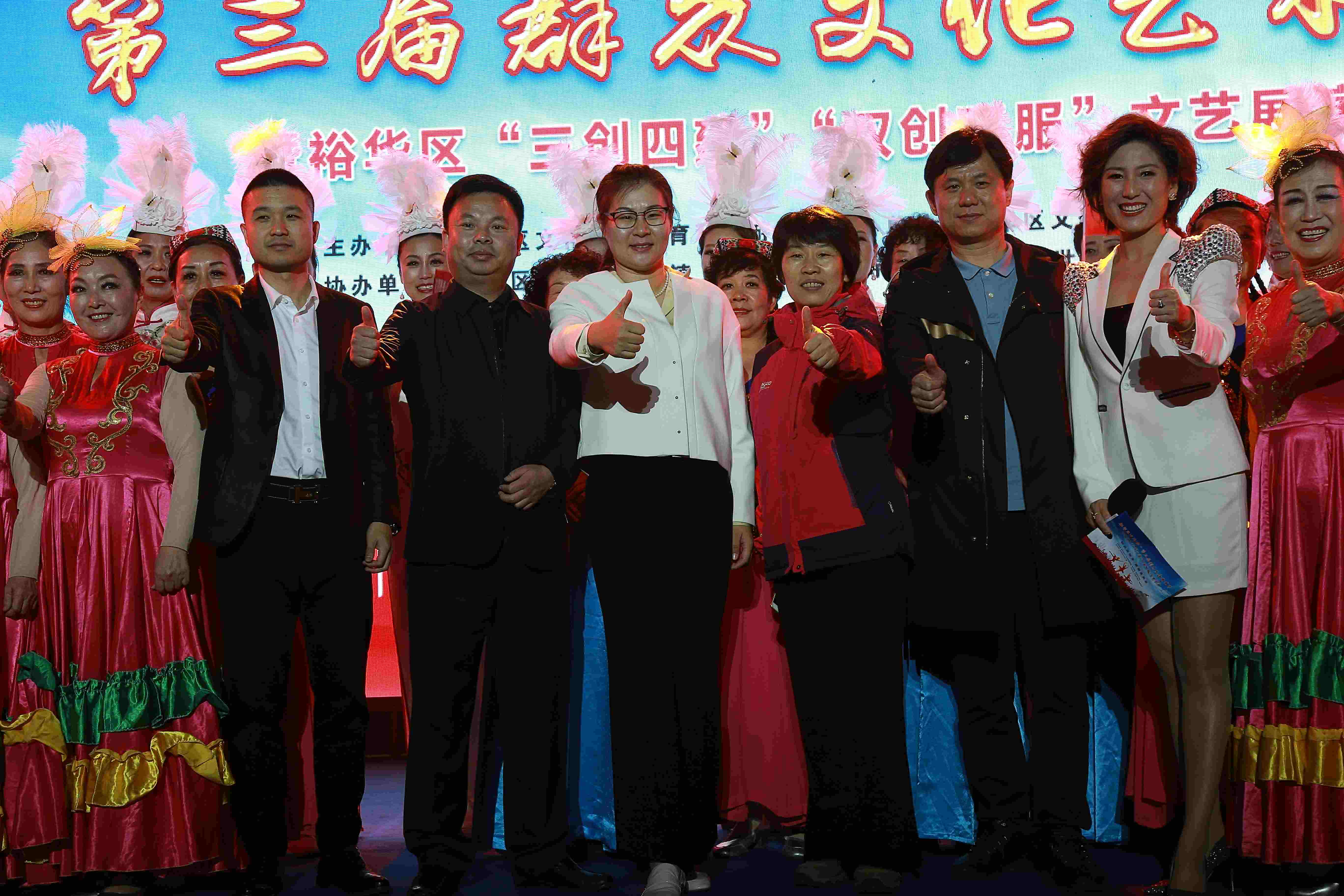 微信图片_20201011153652 微信图片_20201011153652.jpg