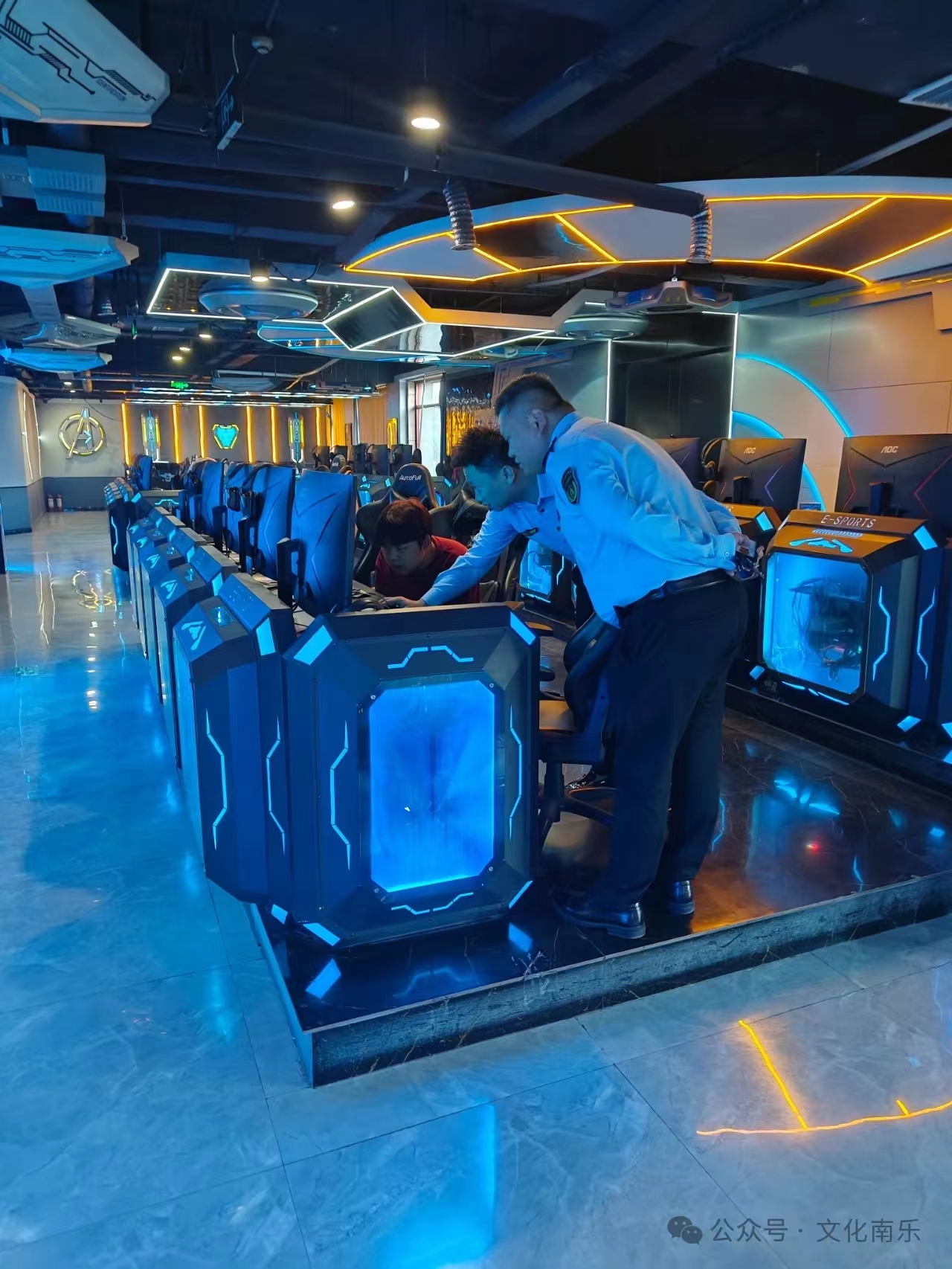 微信图片_20241010144838 微信图片_20241010144838.jpg