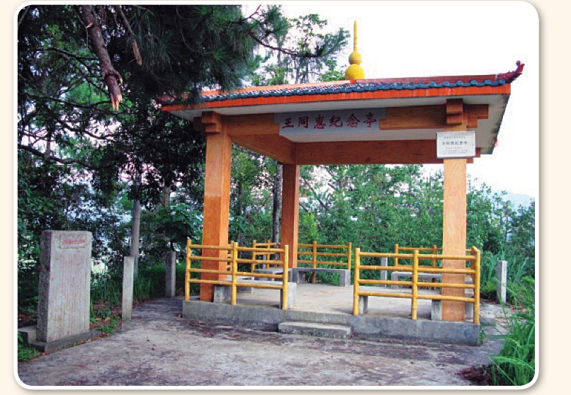 pagenumber_ebook=116,pagenumber_book=106