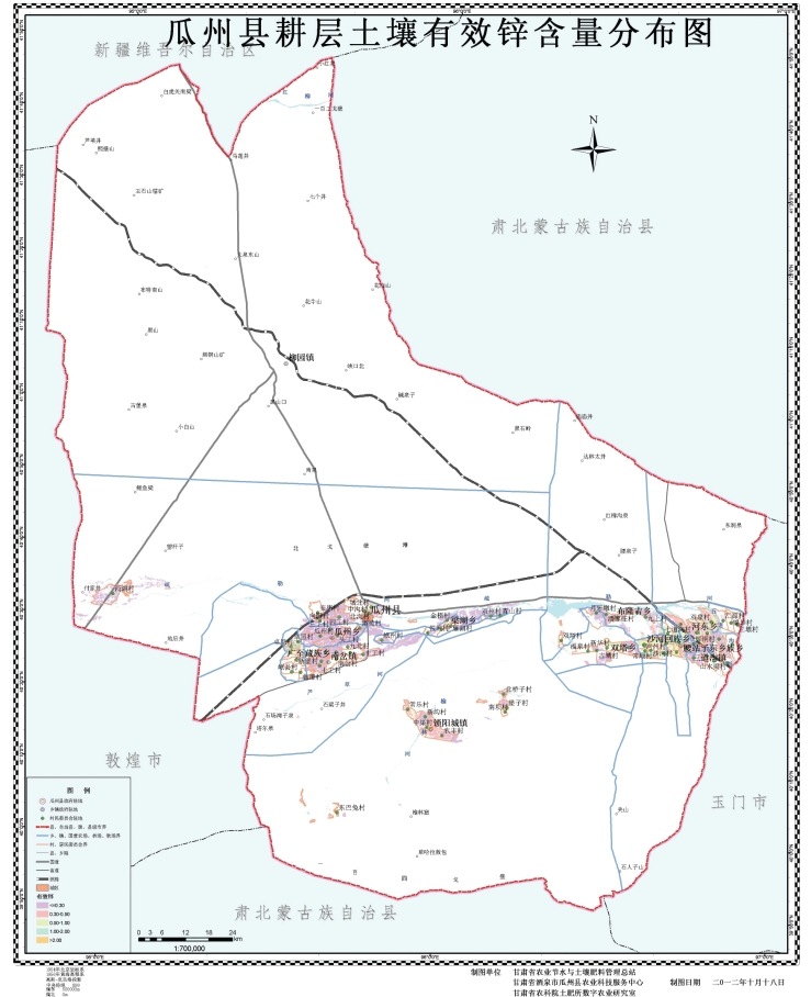 pagenumber_ebook=12,pagenumber_book=0