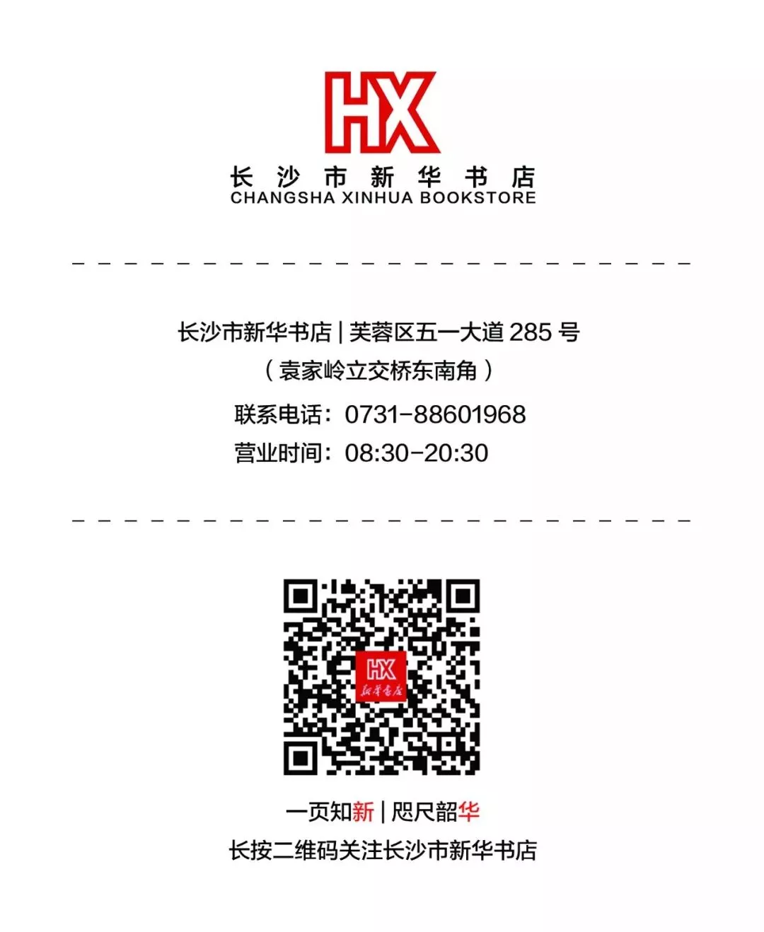 20180509121221_ywj8k2yrxv