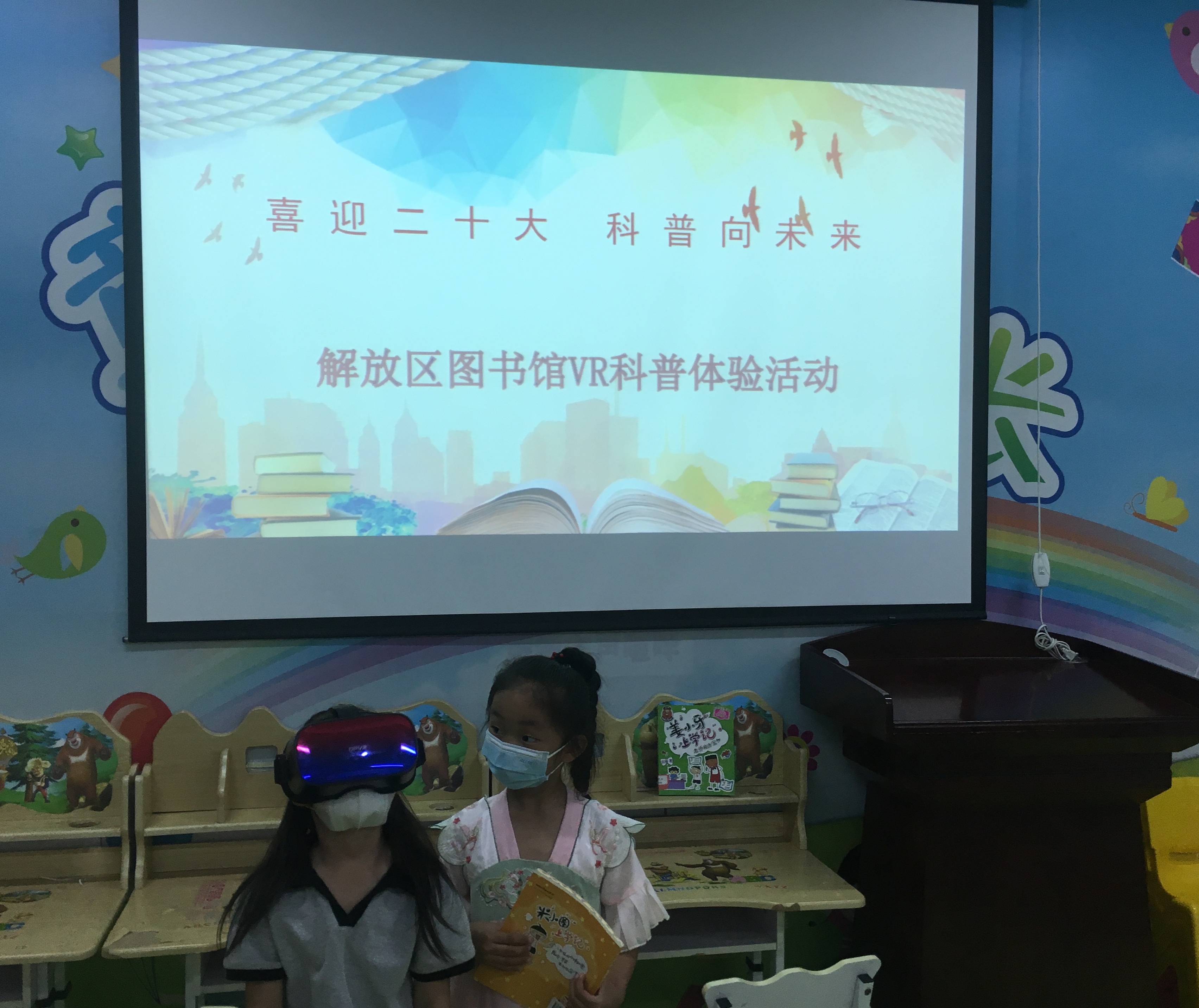 微信图片_20220921175316