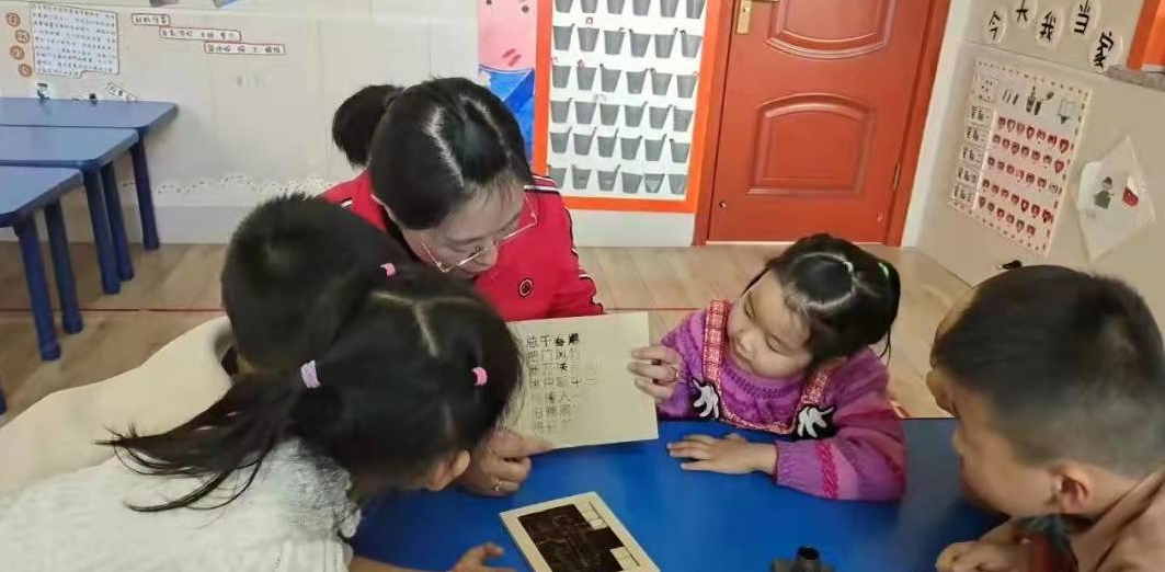 微信图片_20211217162634_看图王 微信图片_20211217162634_看图王.jpg?v=1762323834692