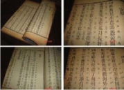 pagenumber_ebook=15,pagenumber_book=7