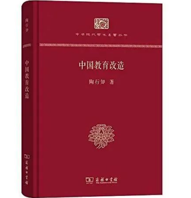 image image.png?v=1762159688401