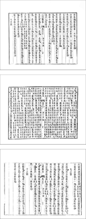 pagenumber_ebook=450,pagenumber_book=450