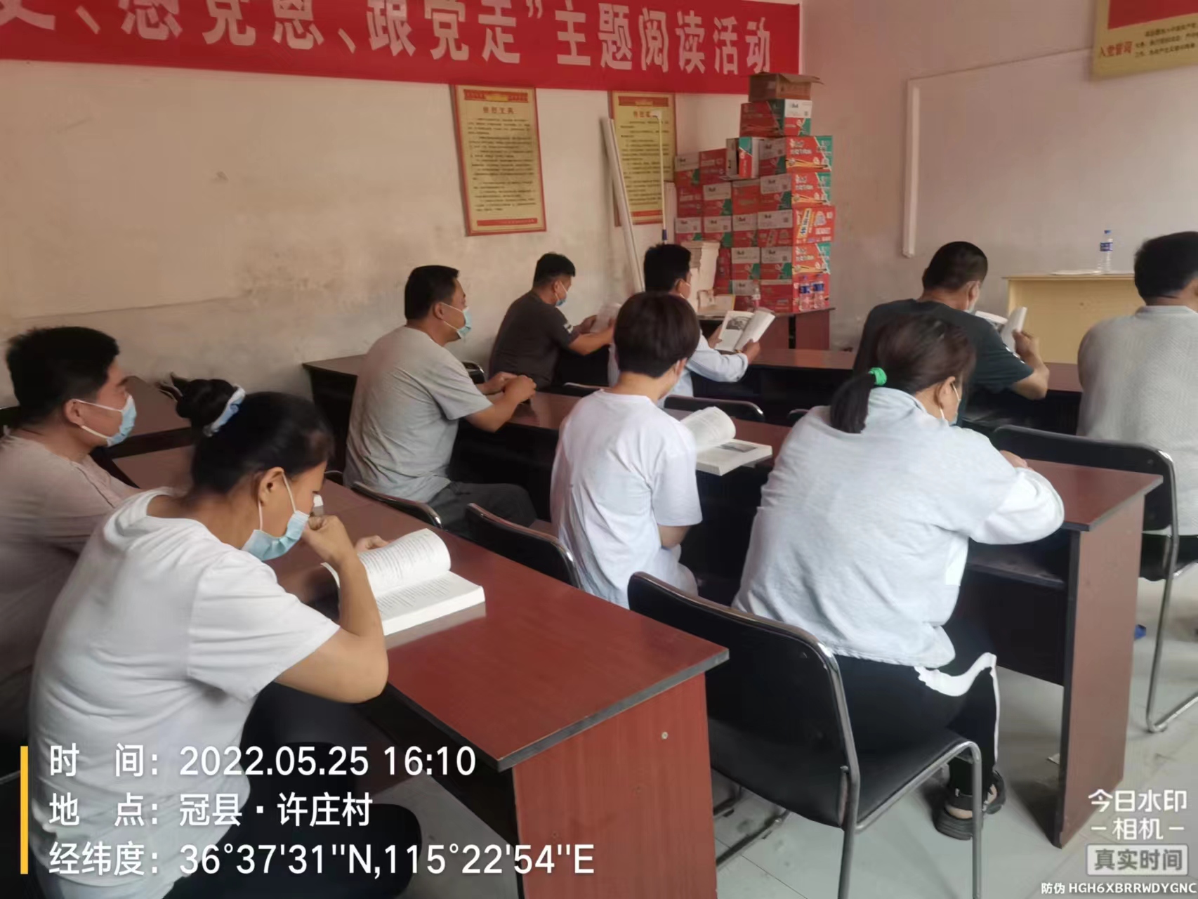 【冠县】北馆陶镇“小满时节 开卷有益”主题阅读活动