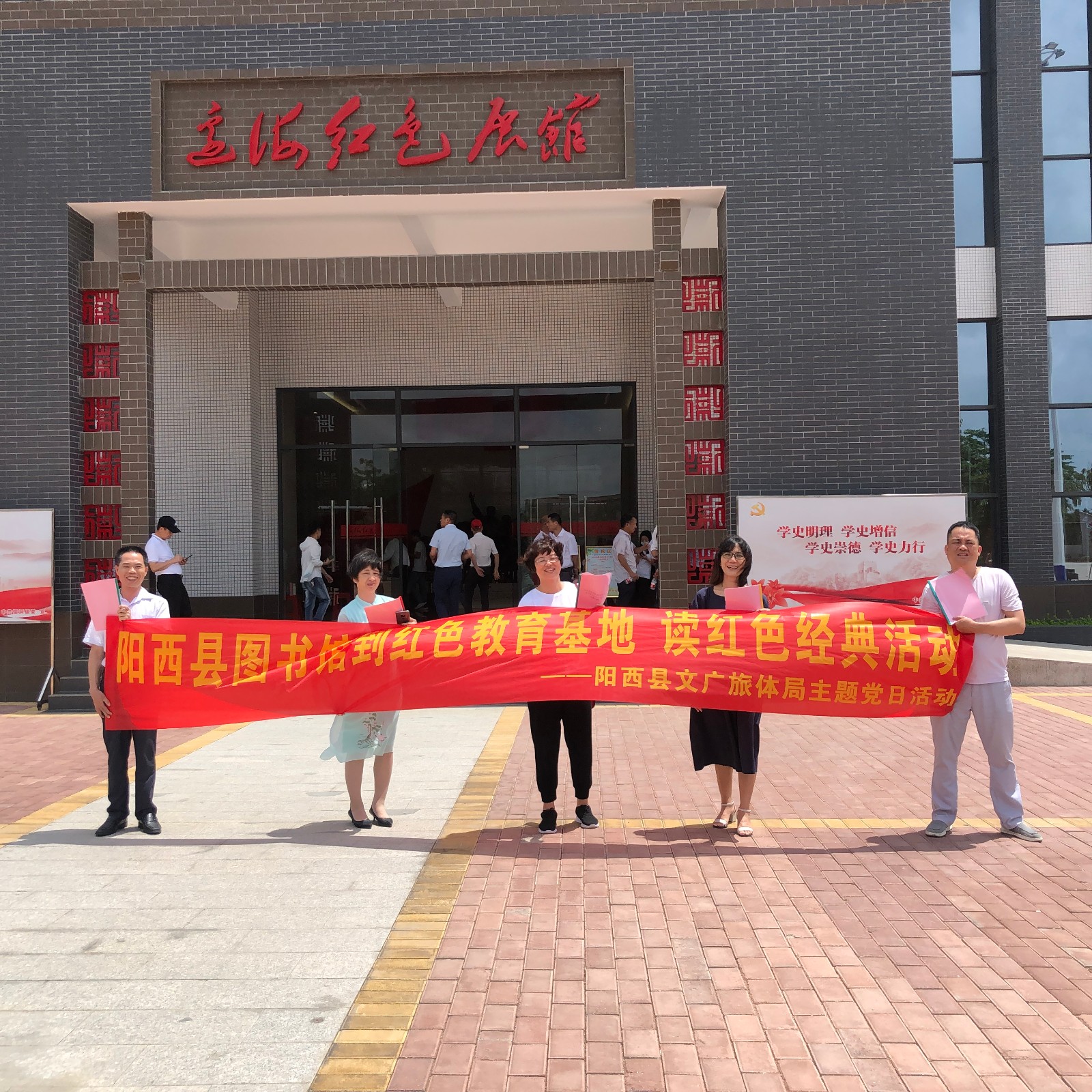 微信图片_202105131056593 微信图片_202105131056593.jpg?v=1765698780039