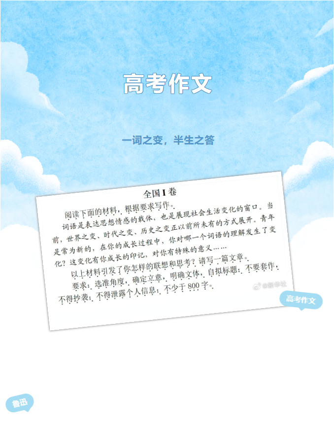 image.png?v=1782173640824