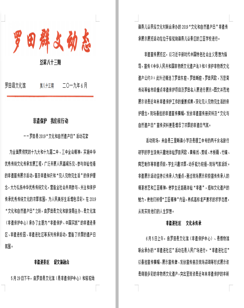 clip_image286 fe46ef02ea815f5827f15377a7d9398