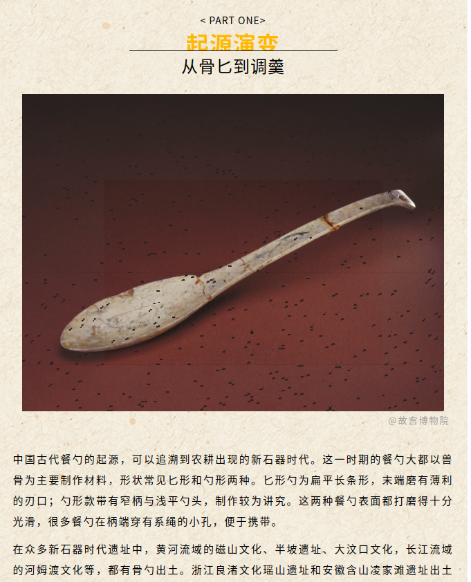 image.png?v=1792916113693