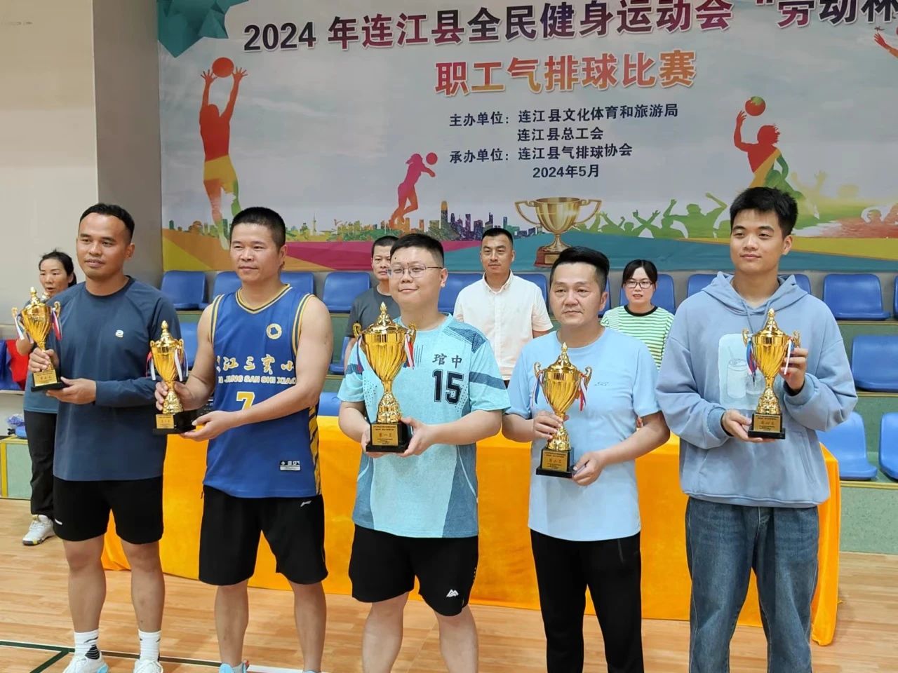 DM_20240611100832_006 DM_20240611100832_006.jpeg