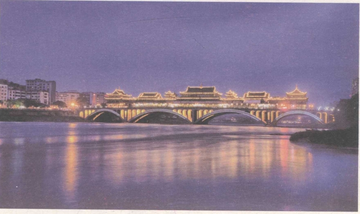 pagenumber_ebook=91,pagenumber_book=77