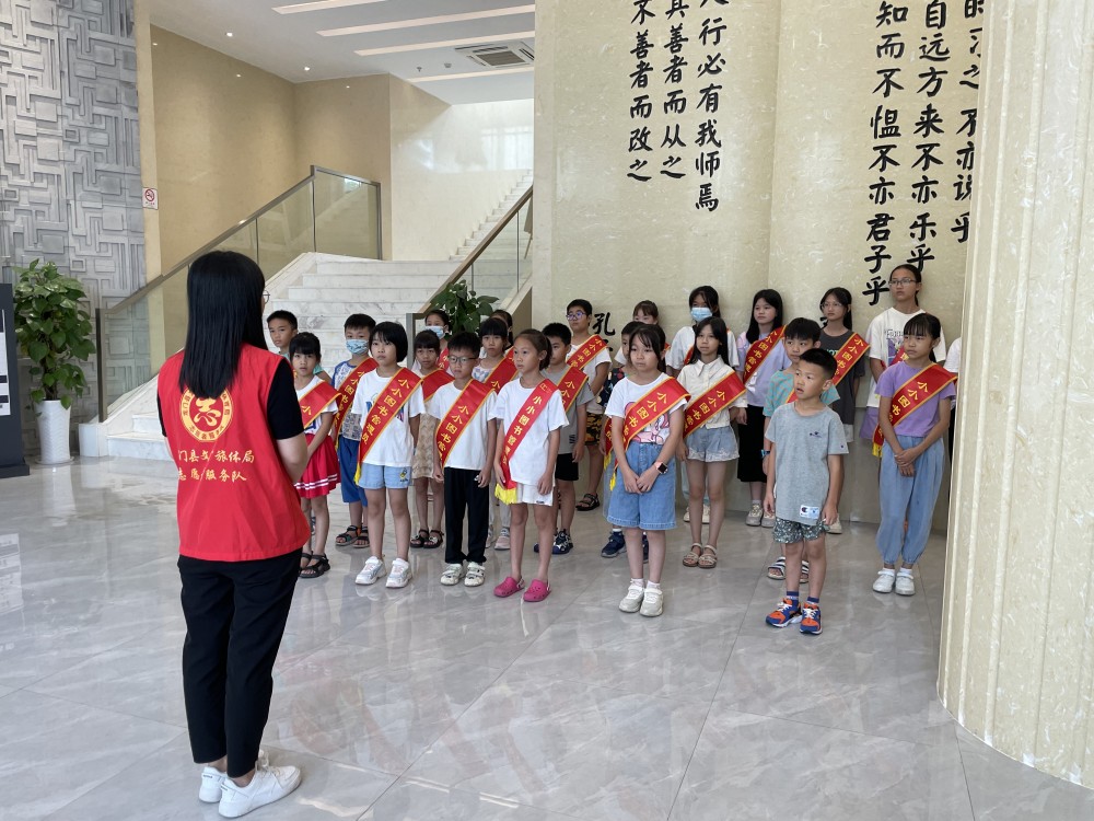 20230719-114258(0)(1)