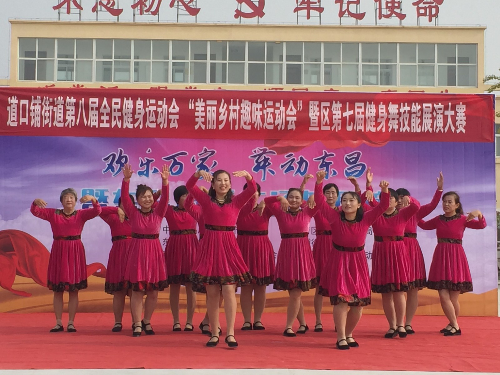 536a067627730c61131f70b5b7c2351