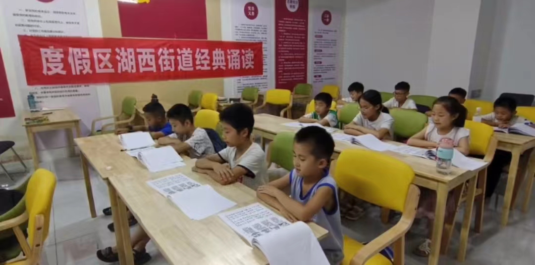 微信图片_20230731095054.jpg