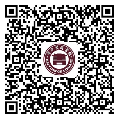 心灵的高原——降巴克珠一家三代忠勇报国记 心灵的高原——降巴克珠一家三代忠勇报国记.png