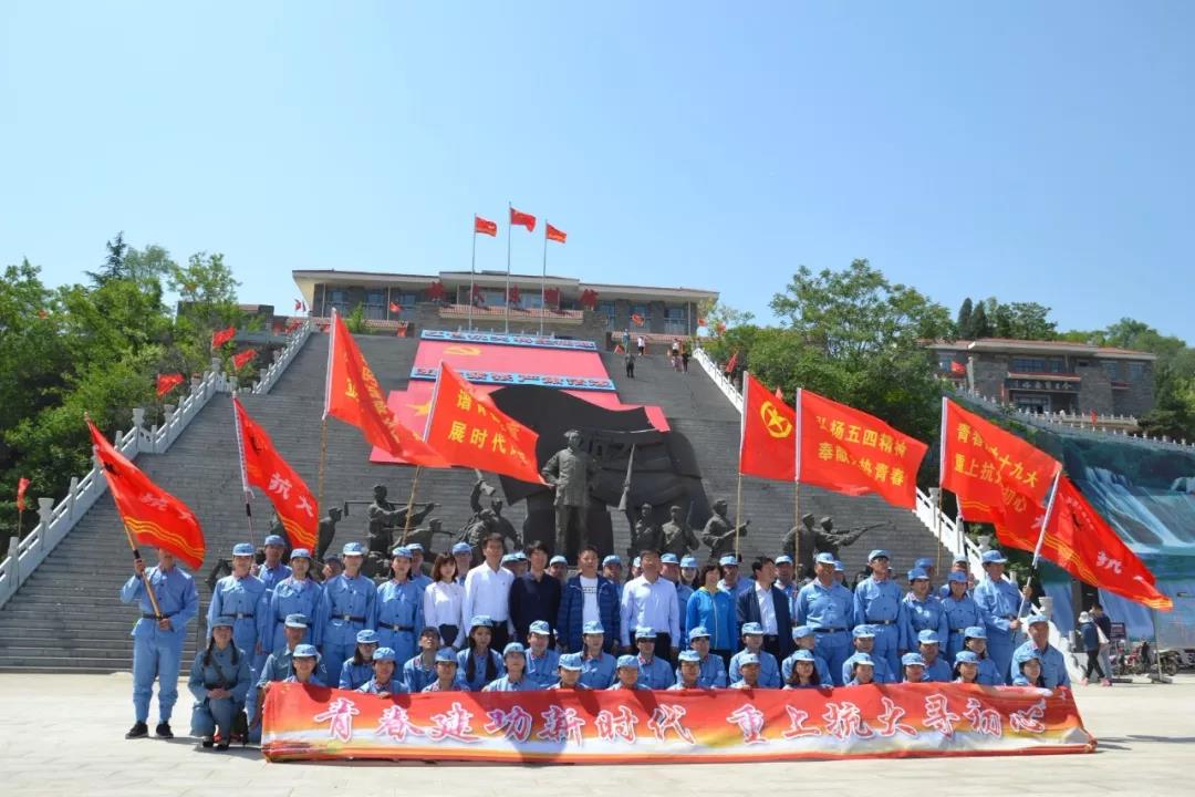 微信图片_20201022200434 微信图片_20201022200434.jpg