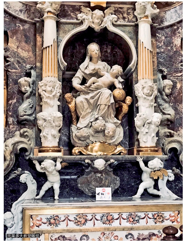 pagenumber_ebook=141,pagenumber_book=140