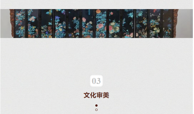 image.png?v=1793225978741