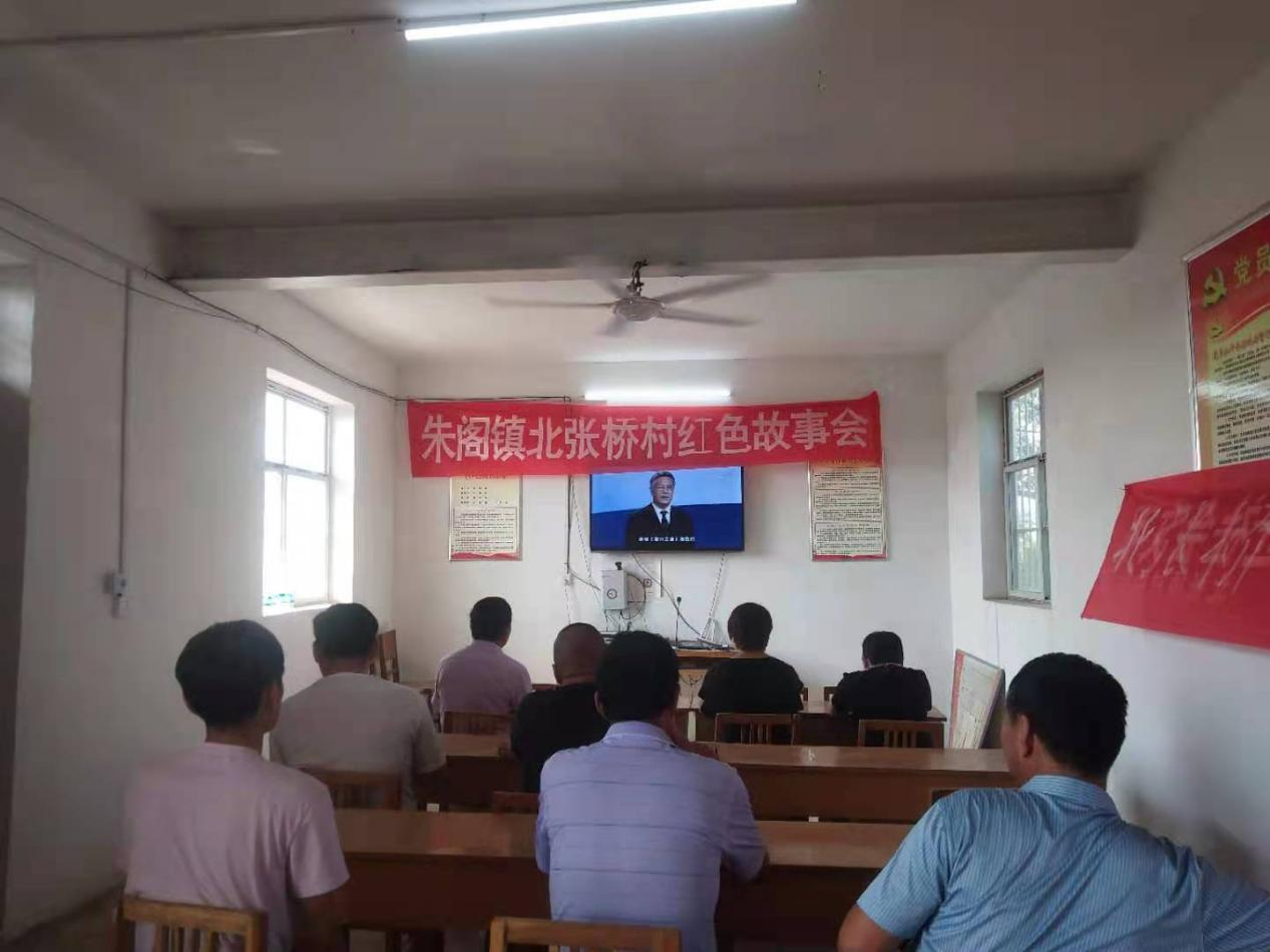 北张桥村红色故事会活动