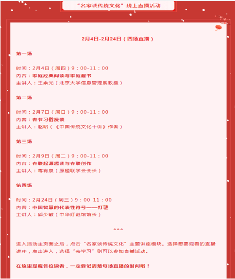 图片 图片.png?v=1762113894838