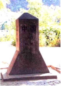 pagenumber_ebook=13,pagenumber_book=7