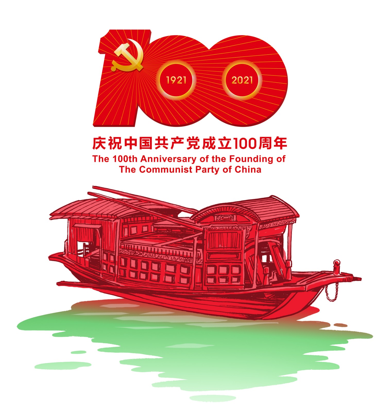 微信图片_20210506083846 微信图片_20210506083846.jpg