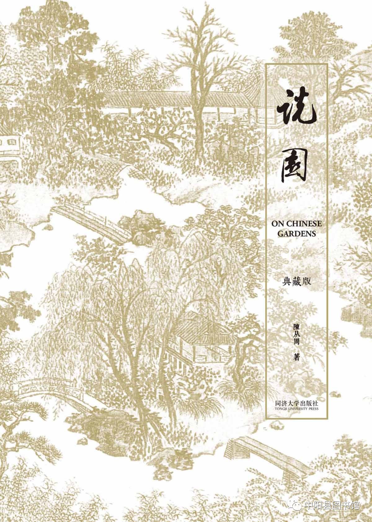 5 5.jpg?v=1764877681900