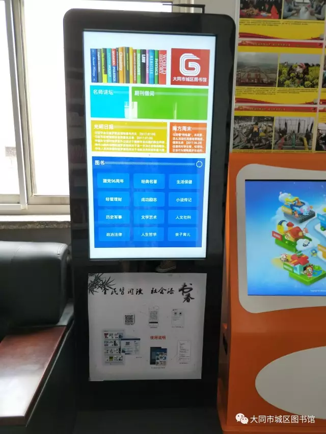 20170806131834_a4rj33g4ja 20170806131834_a4rj33g4ja.png?v=1771248356288