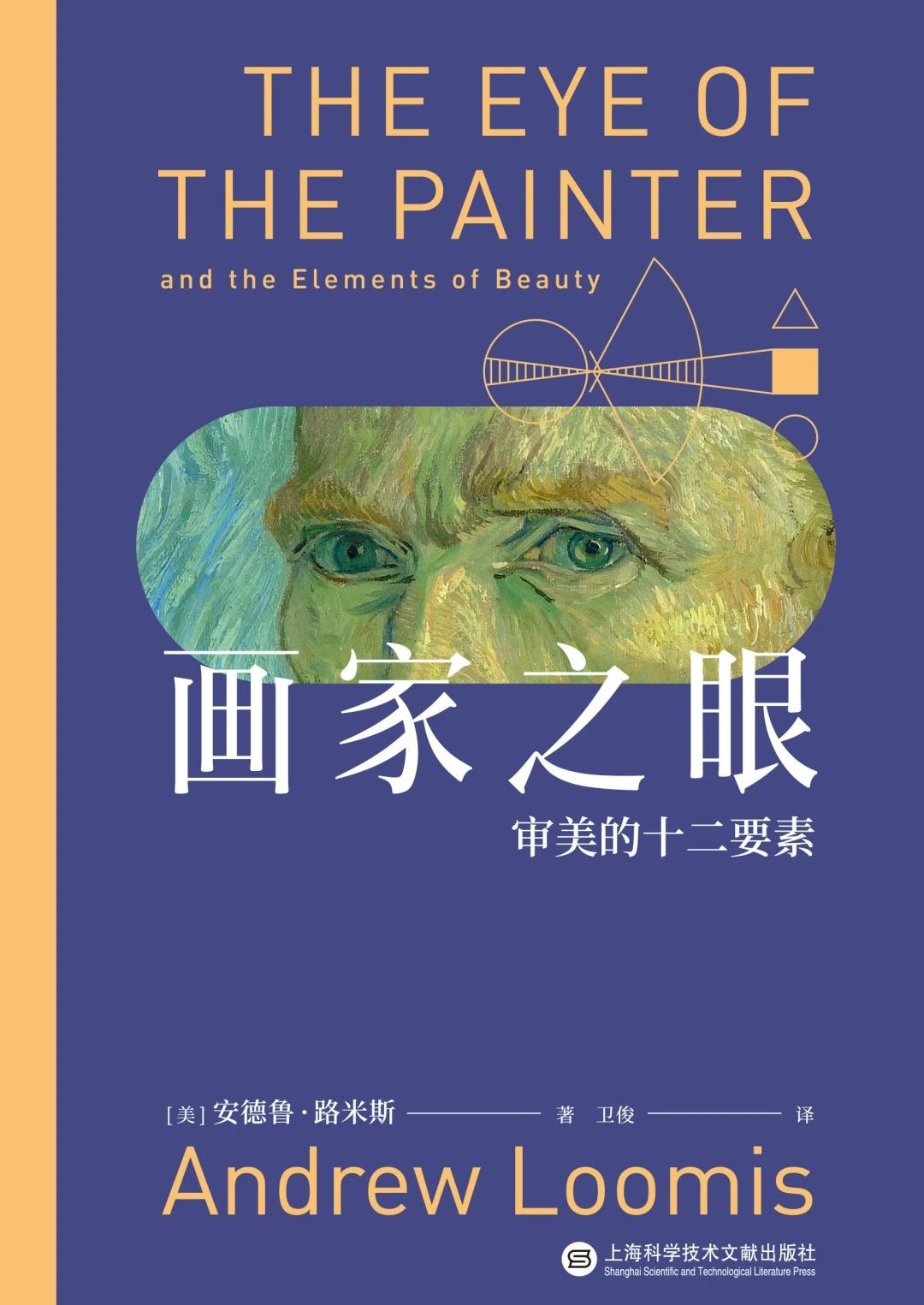 微信图片_20250513094544 微信图片_20250513094544.jpg?v=1763672188330